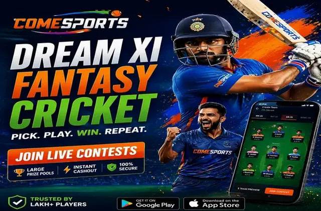 548bet (548 bet) fantasy cricket & matchday visual 1