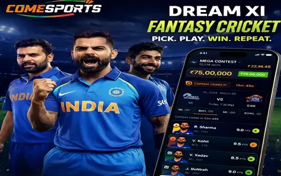 Punjab vs Lucknow on 548bet